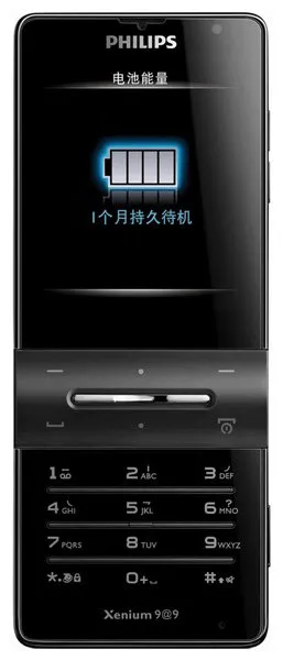 Телефон Philips Xenium X550, количество отзывов: 12