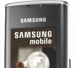 Телефон Samsung SGH-J600, количество отзывов: 9