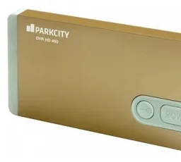 Минус на Видеорегистратор ParkCity DVR HD 460: нормальный, различный, скрытый, сносный