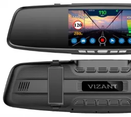 Видеорегистратор с радар-детектором Vizant 751 GPS, количество отзывов: 10