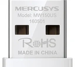 Wi-Fi адаптер Mercusys MW150US, количество отзывов: 10