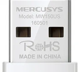 Плюс на Wi-Fi адаптер Mercusys MW150US: маленький, заниженый, непонятный, бесконечный