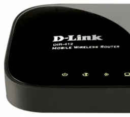 Отзыв на Wi-Fi роутер D-link DIR-412: маленький, древний, мегафоновский от 10.4.2023 6:43