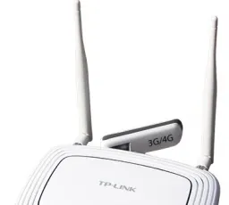 Wi-Fi роутер TP-LINK TL-WR842ND(RU), количество отзывов: 9