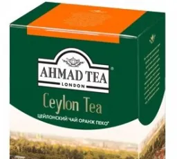 Отзыв на Чай черный Ahmad tea Ceylon tea OP: хороший от 4.5.2023 4:37