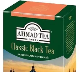 Отзыв на Чай черный Ahmad tea Classic: мелкий, вкусный от 9.5.2023 13:52 от 9.5.2023 13:52