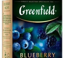 Плюс на Чай черный Greenfield Blueberry Nights: отличный от 28.4.2023 5:30