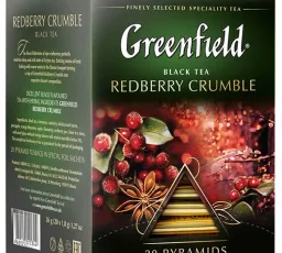 Чай черный Greenfield Redberry Crumble в пирамидках, количество отзывов: 7