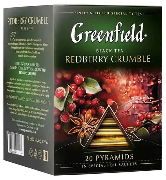 Чай черный Greenfield Redberry Crumble в пирамидках, количество отзывов: 10