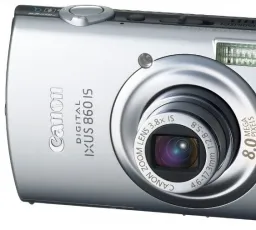 Отзыв на Фотоаппарат Canon Digital IXUS 860 IS: маленький, острый, заметный, темный