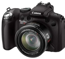 Минус на Фотоаппарат Canon PowerShot SX1 IS: хороший, отличный, превосходный, солнечный