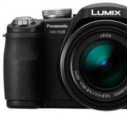 Отзыв на Фотоаппарат Panasonic Lumix DMC-FZ28: компактный, малый, доступный, интеллектуальный