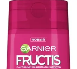 GARNIER Fructis шампунь Густые и роскошные Укрепляющий с молекулой Фибра-цилан и экстрактом Граната для волос, лишенных густоты, количество отзывов: 10