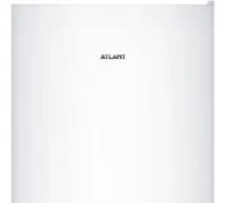 Холодильник ATLANT ХМ 4619-100, количество отзывов: 9