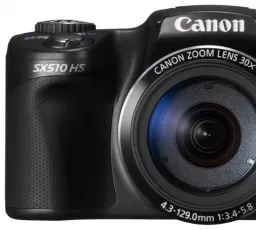 Компактный фотоаппарат Canon PowerShot SX510 HS, количество отзывов: 7