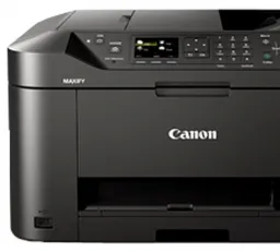 Отзыв на МФУ Canon MAXIFY MB2140: отличный, небольшой, родной от 8.5.2023 10:29 от 8.5.2023 10:29