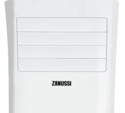 Отзыв на Мобильный кондиционер Zanussi ZACM-12 MP-III/N1: лёгкий, автоматический от 26.4.2023 18:49