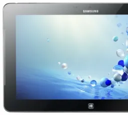Отзыв на Планшет Samsung ATIV Smart PC XE500T1C-A02 64Gb: хороший, хрупкий, новый, быстрый