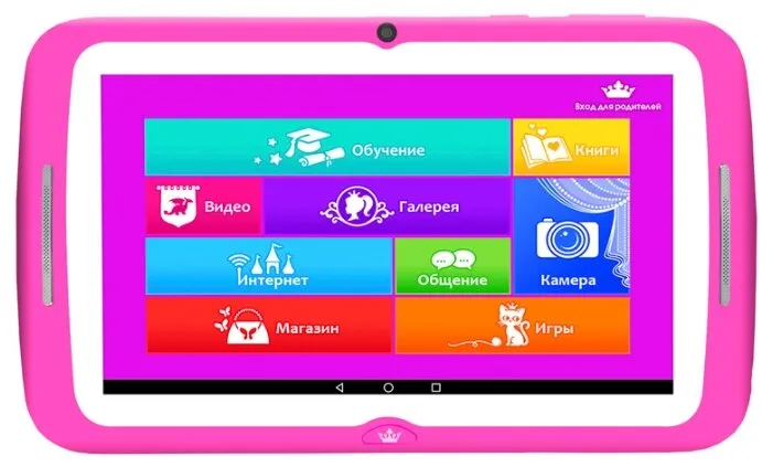 Планшет TurboKids Princess (Wi-Fi, 16 Гб), количество отзывов: 9