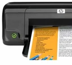 Отзыв на Принтер HP Deskjet D1663: дешёвый, отличный, дорогой, чёрный