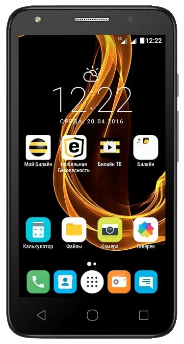 Смартфон Alcatel Pixi 4 (5) 5045D, количество отзывов: 9