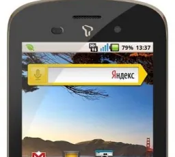 Отзыв на Смартфон Fly IQ280 Tech: внешний, яркий от 9.5.2023 14:25 от 9.5.2023 14:25