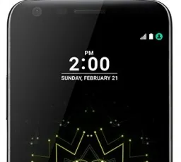 Смартфон LG G5 H860N, количество отзывов: 9