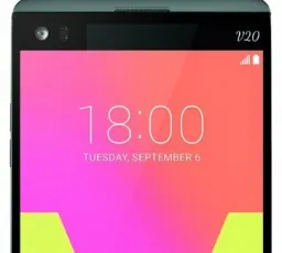 Смартфон LG V20, количество отзывов: 10