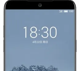 Смартфон Meizu 15 4/64GB, количество отзывов: 10