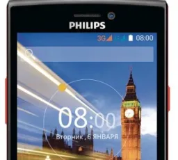 Отзыв на Смартфон Philips S337: плохой, слабый, тонкий от 1.5.2023 7:48