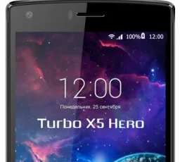 Смартфон Turbo X5 Hero, количество отзывов: 8