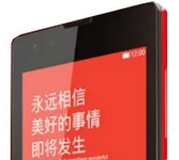 Минус на Смартфон Xiaomi Redmi 1S: отличный, толстый, офигенный, свежий