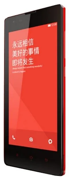 Смартфон Xiaomi Redmi 1S, количество отзывов: 10