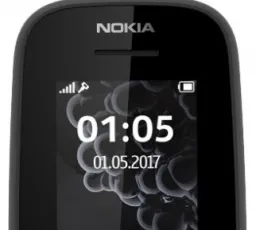 Комментарий на Телефон Nokia 105 Dual sim (2017): отличный, допотопный от 19.5.2023 12:21