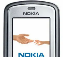 Телефон Nokia 6070, количество отзывов: 11