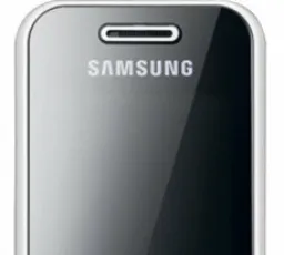 Телефон Samsung SGH-F250, количество отзывов: 10