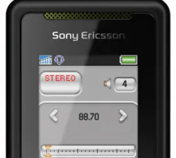 Отзыв на Телефон Sony Ericsson K330: хороший, слабый, стильный, чёрный