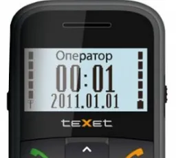 Отзыв на Телефон teXet TM-B110: белый, простой, чёрный, круглый