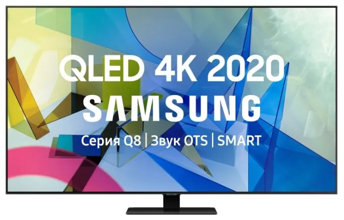 Телевизор QLED Samsung QE55Q80TAU 55" (2020), количество отзывов: 10