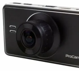 Видеорегистратор ProCam SX8, GPS, количество отзывов: 10