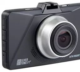 Видеорегистратор SilverStone F1 NTK-9500F Duo, 2 камеры, количество отзывов: 8